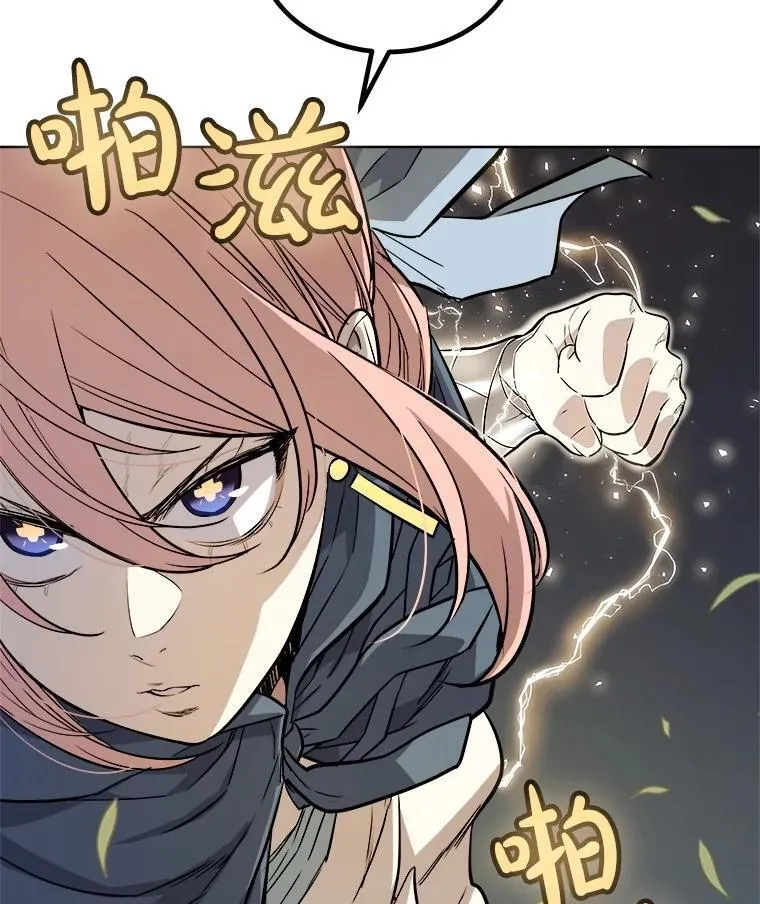 96.神谕之日将至59