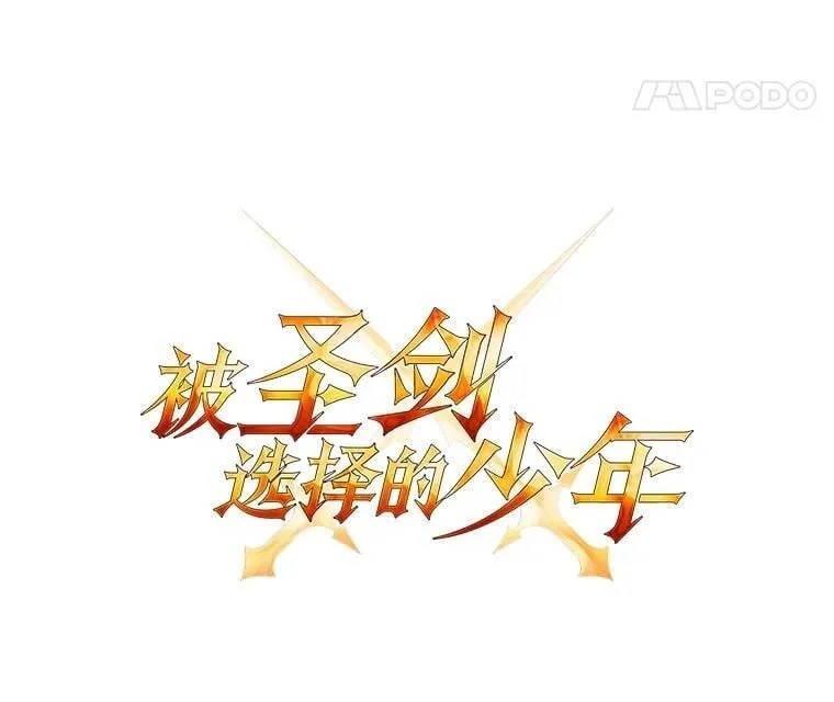 86.加入战局11
