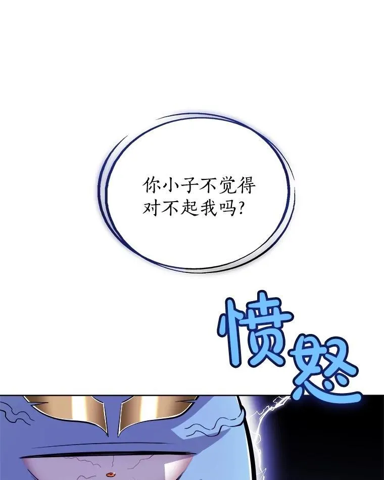 103.一起吃肉39