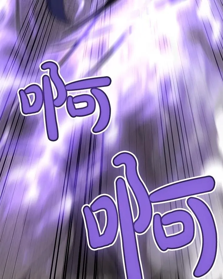 87.突破口63