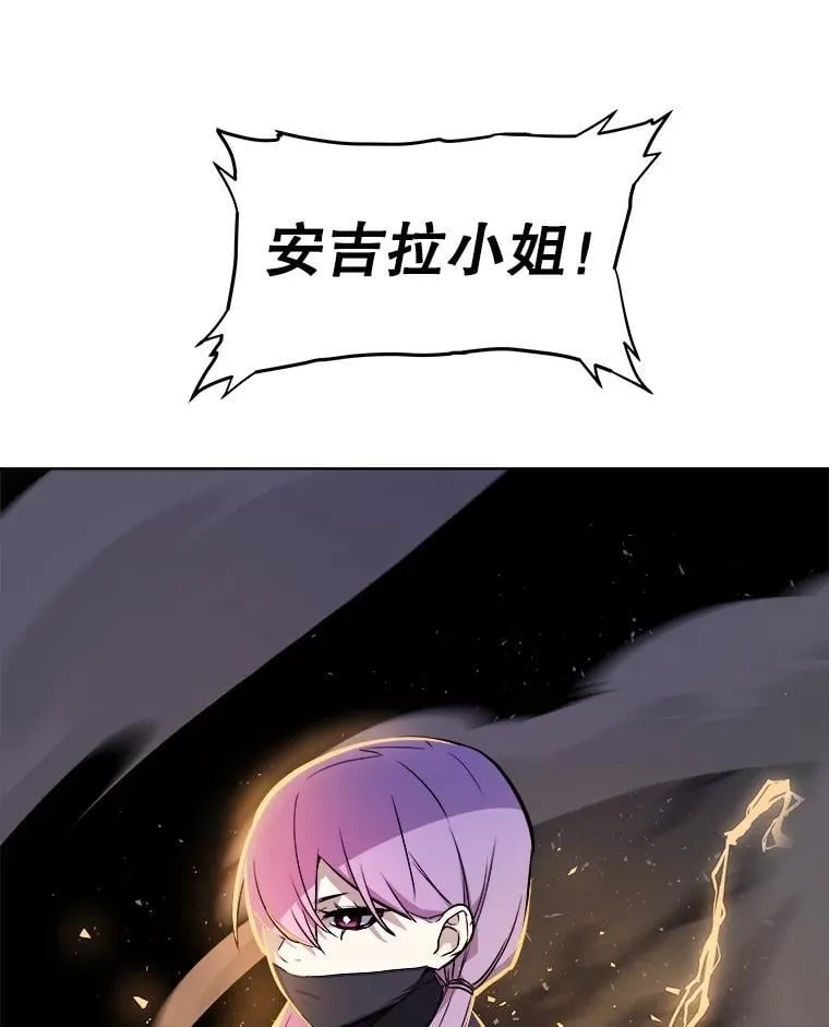 78.进退两难 289