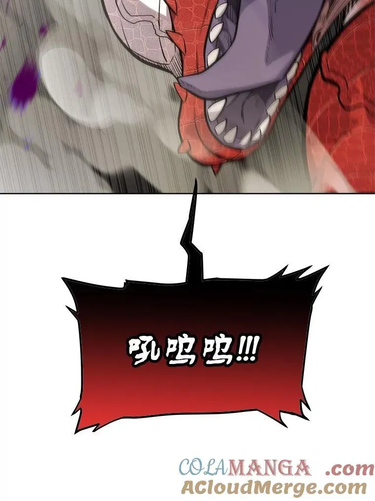 102.乘胜追击32