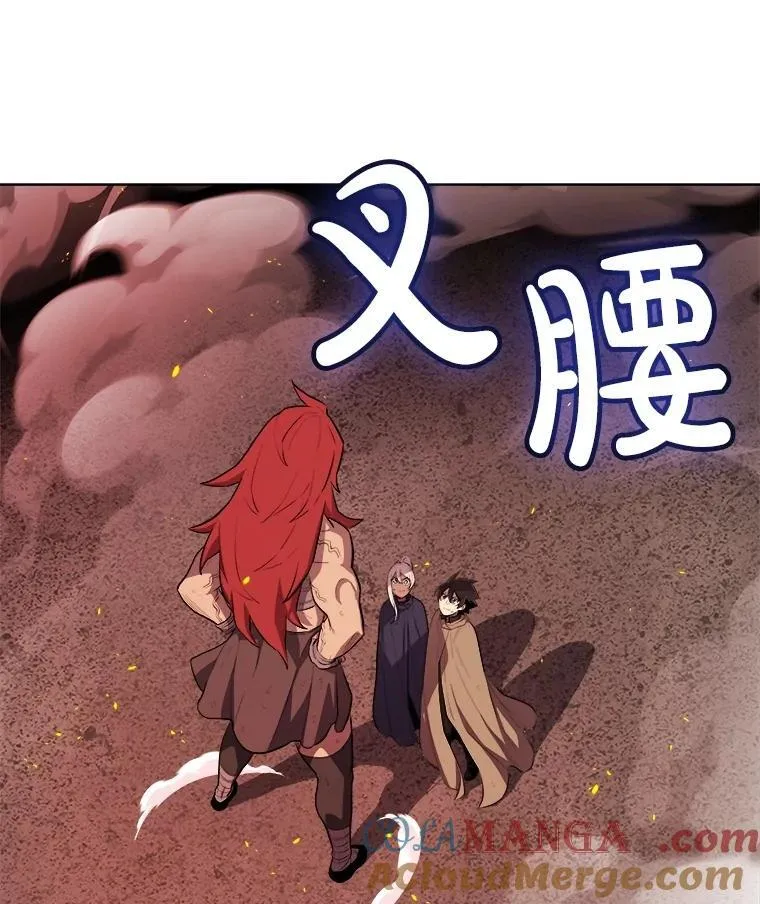 89.对练12