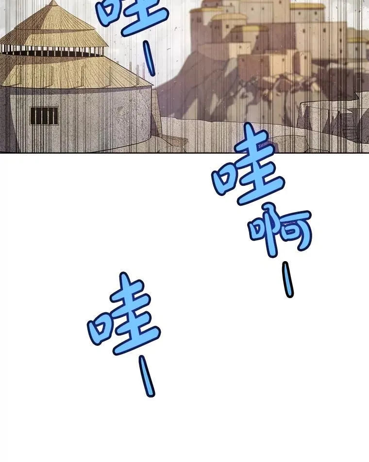 103.一起吃肉138