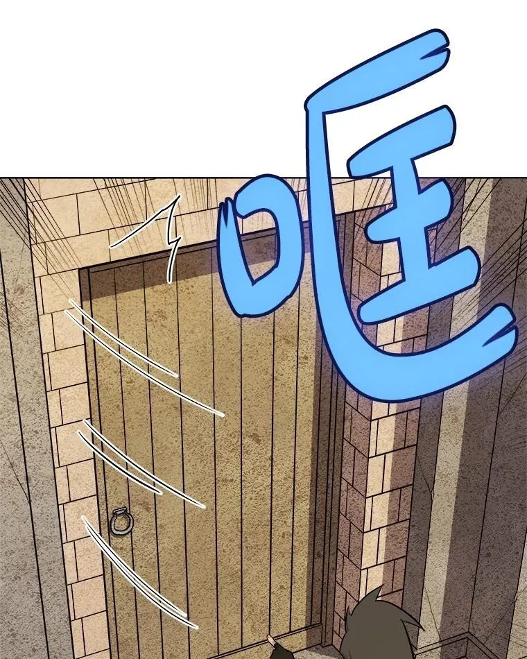 90.泰坦的起源126