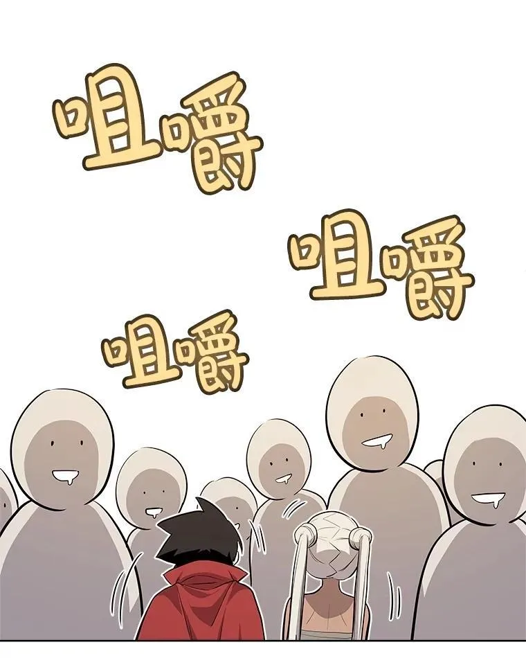 103.一起吃肉131
