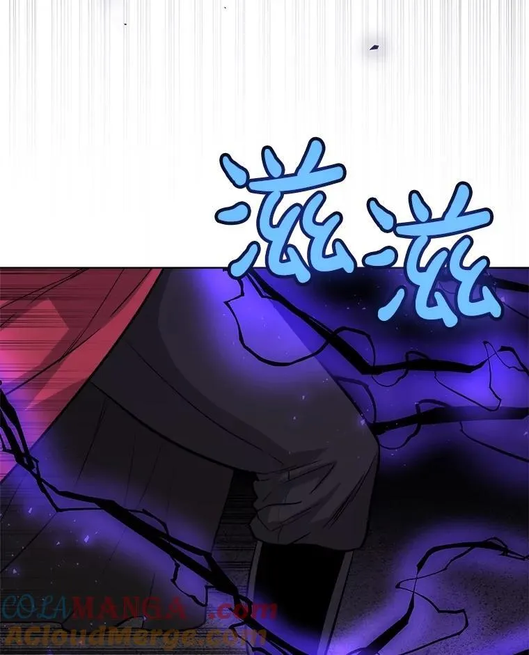 100.讨伐龙兽112