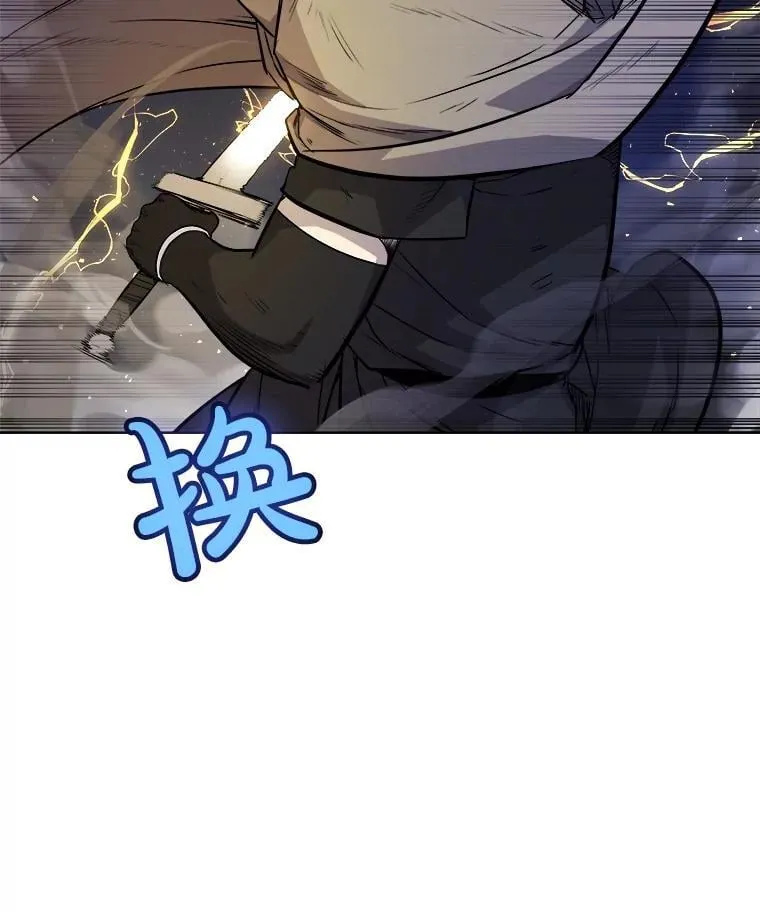 78.进退两难 213