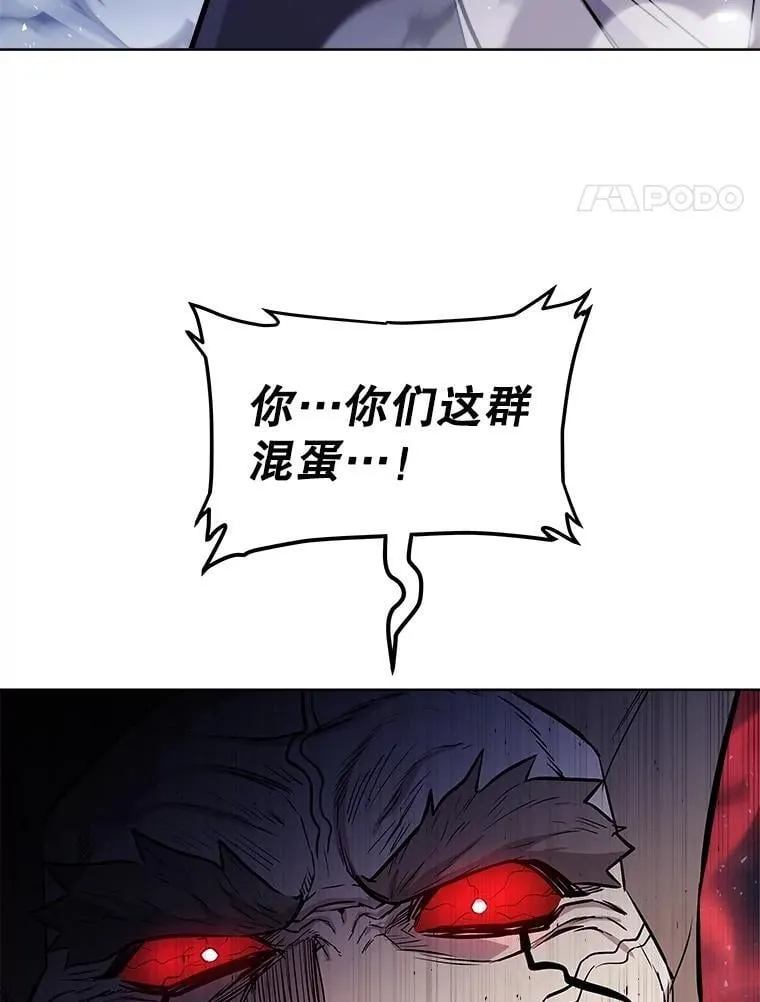 78.进退两难 2119