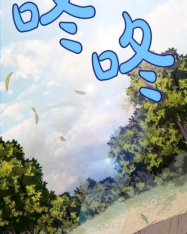 95.误会67