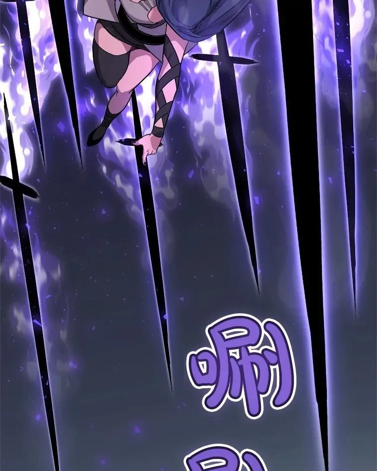 87.突破口59