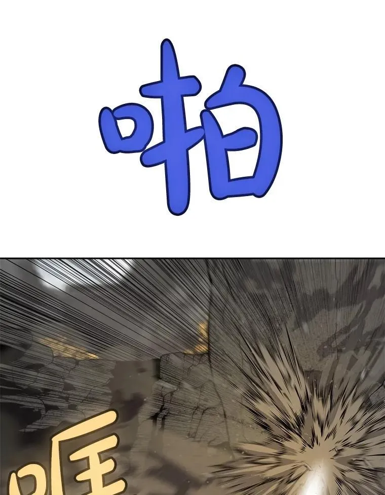 95.误会14