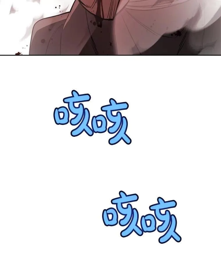 94.共同进步78