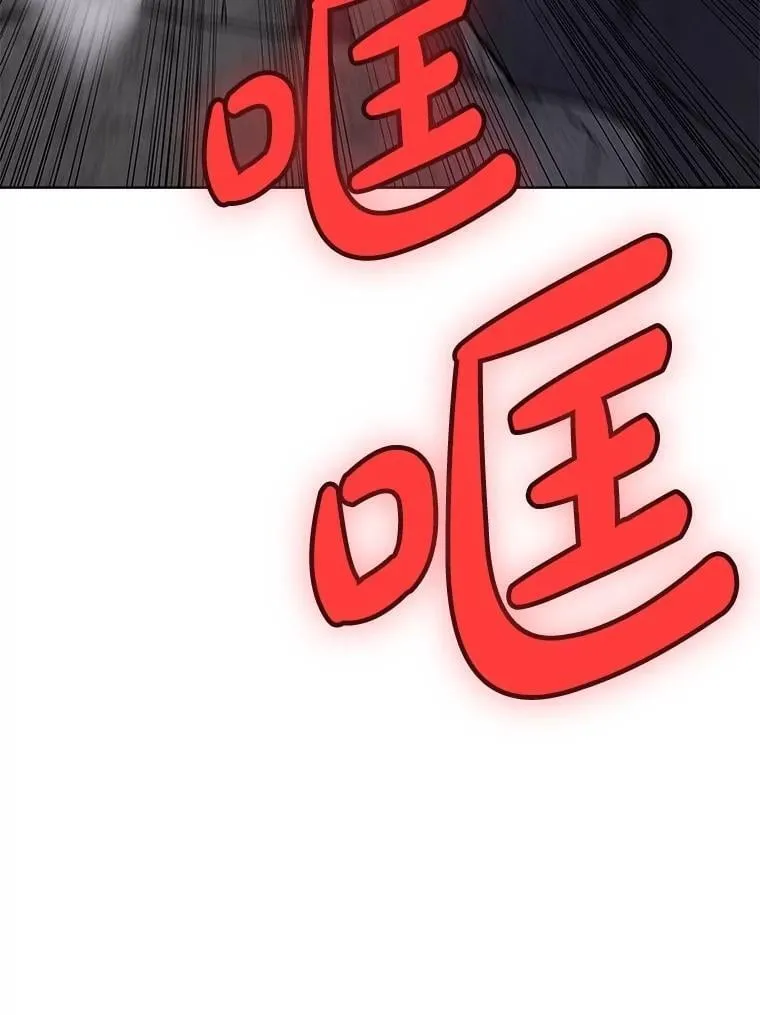 101.攻防转换132