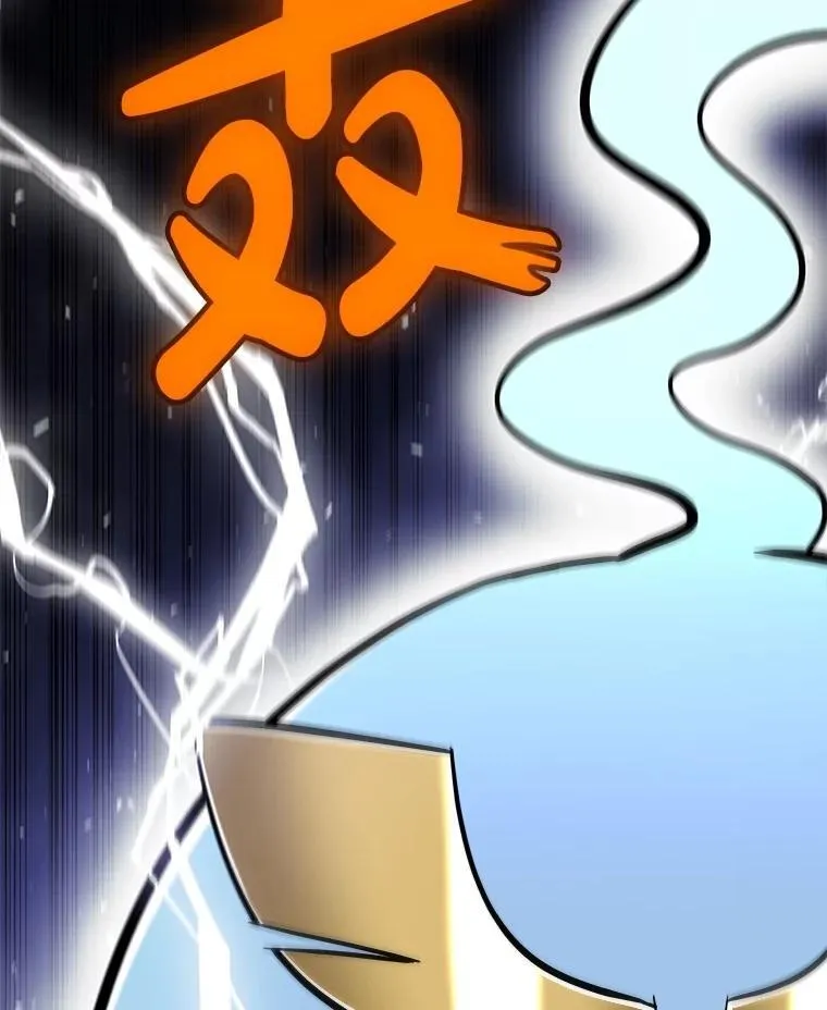 96.神谕之日将至133