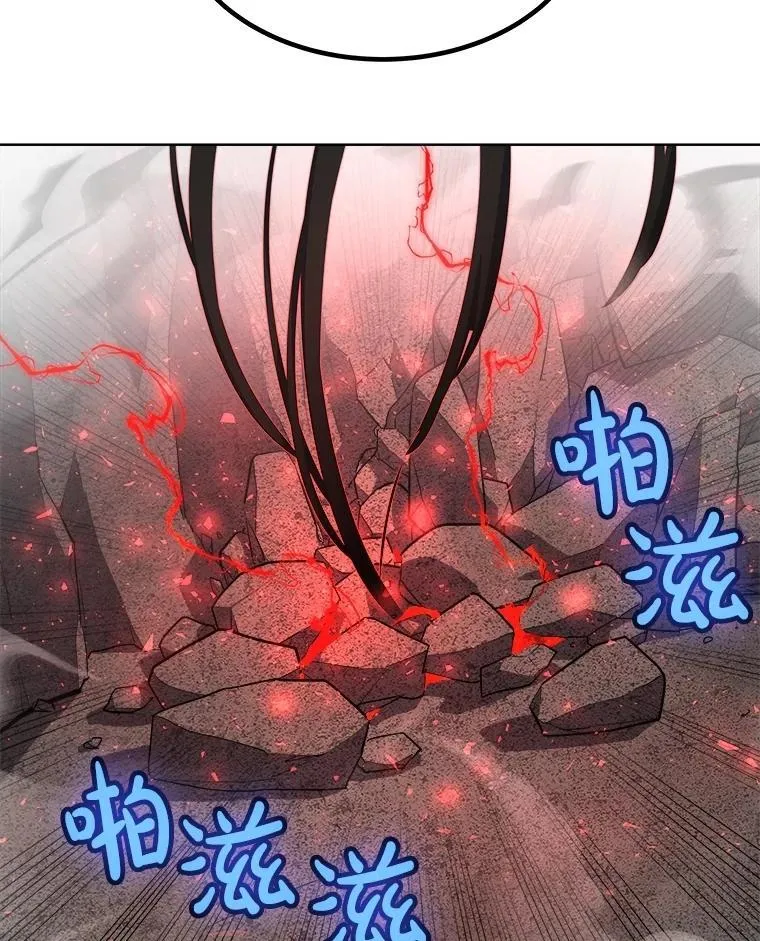 101.攻防转换115