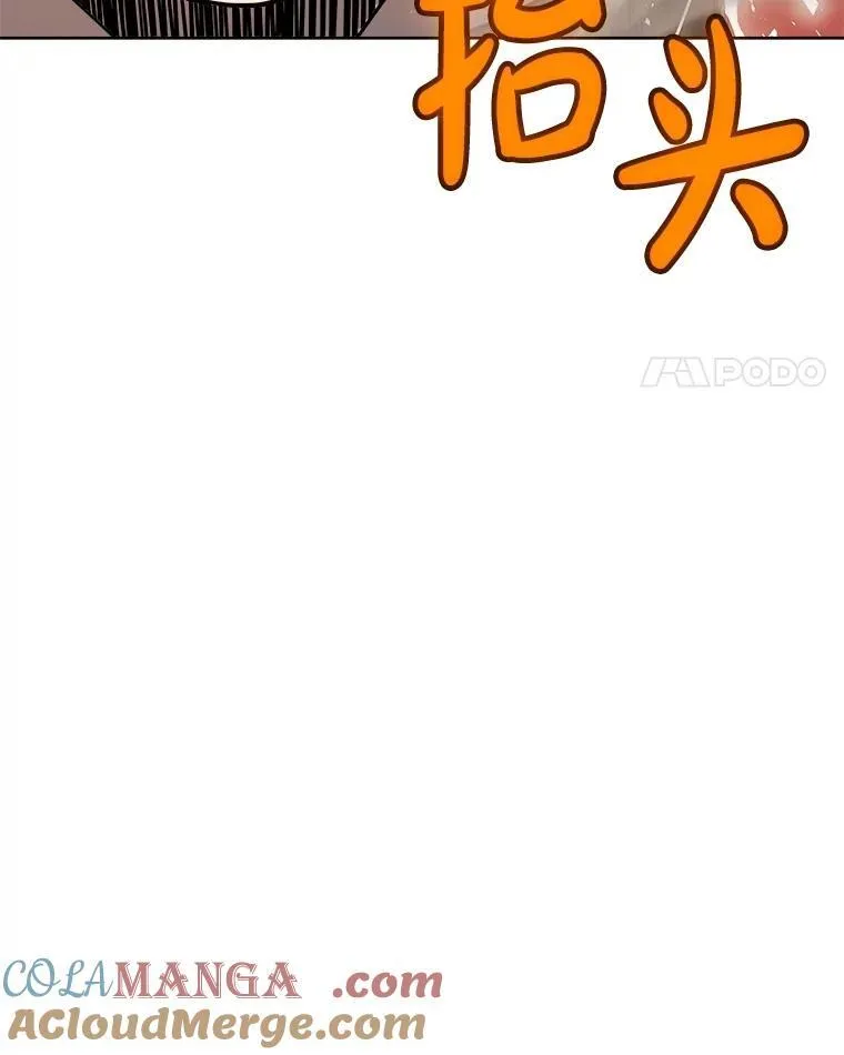 103.一起吃肉24
