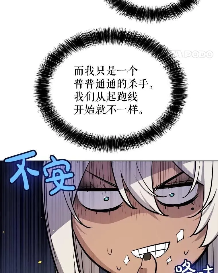104.继续上路45