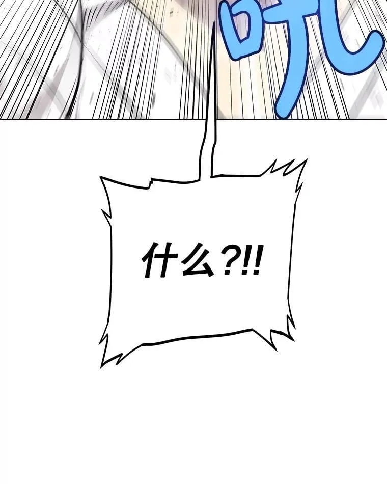 89.对练130