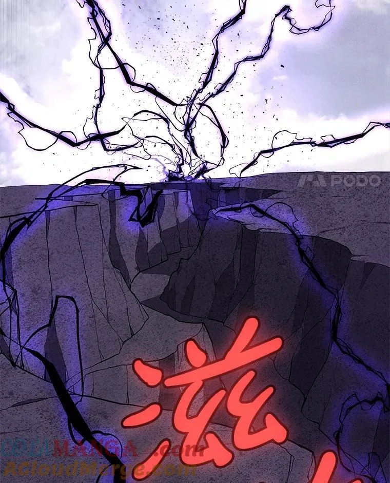 100.讨伐龙兽108