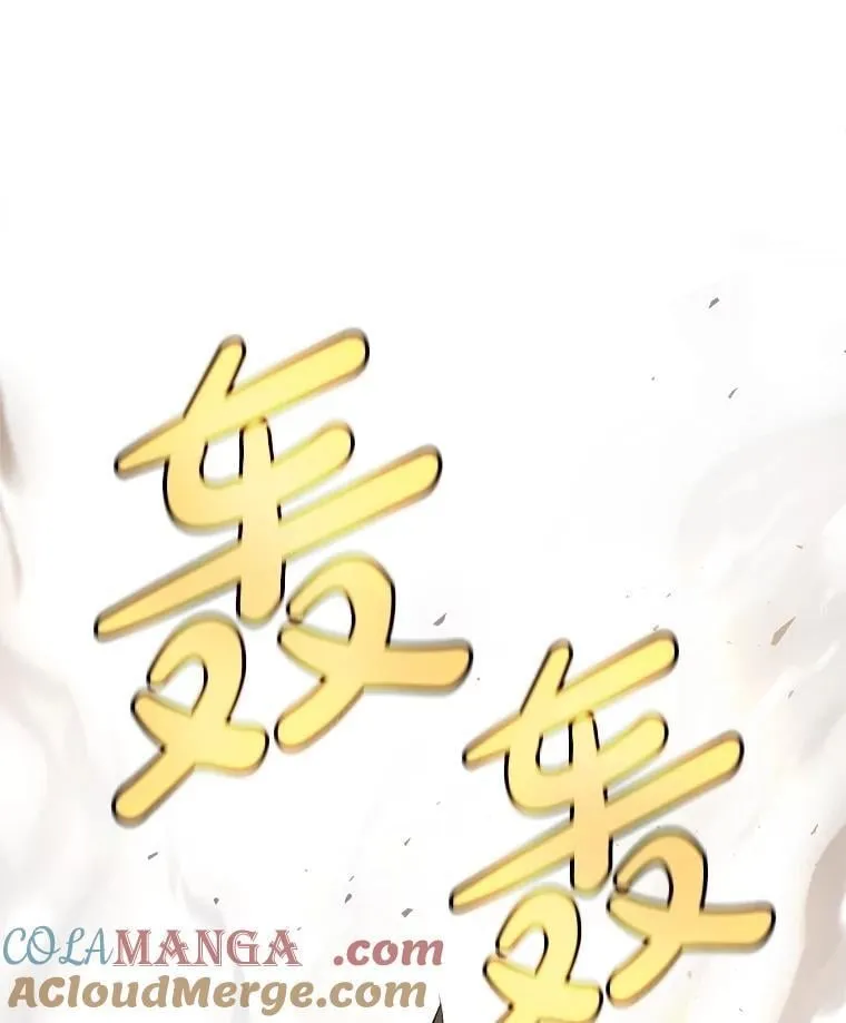 94.共同进步140