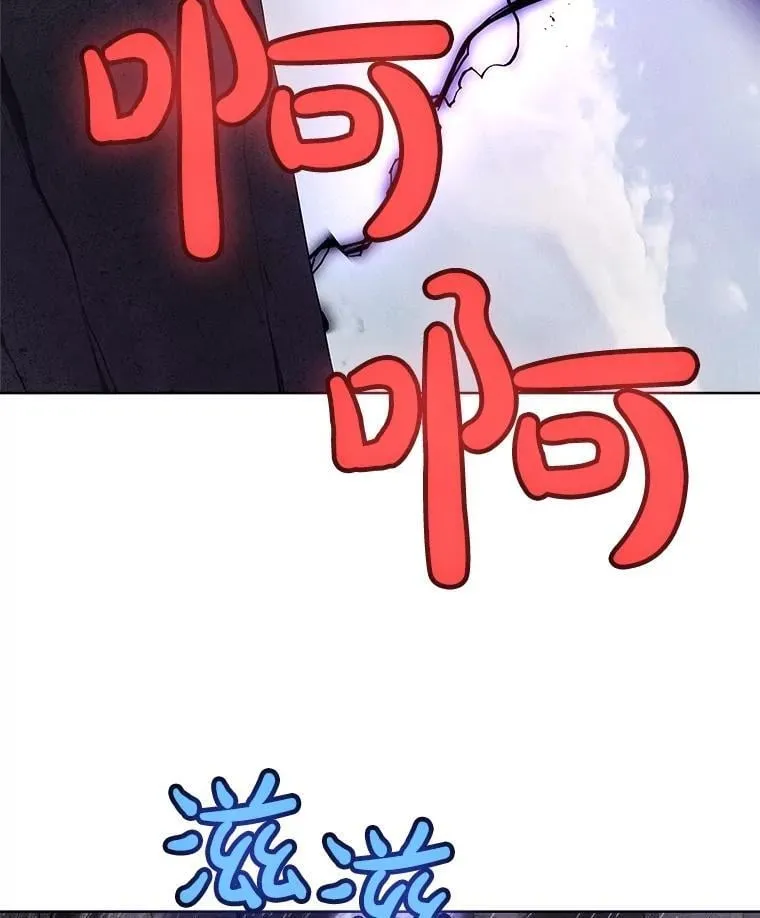 101.攻防转换14
