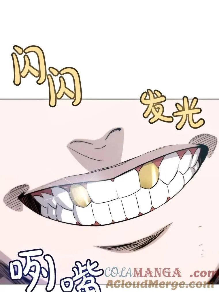 95.误会44