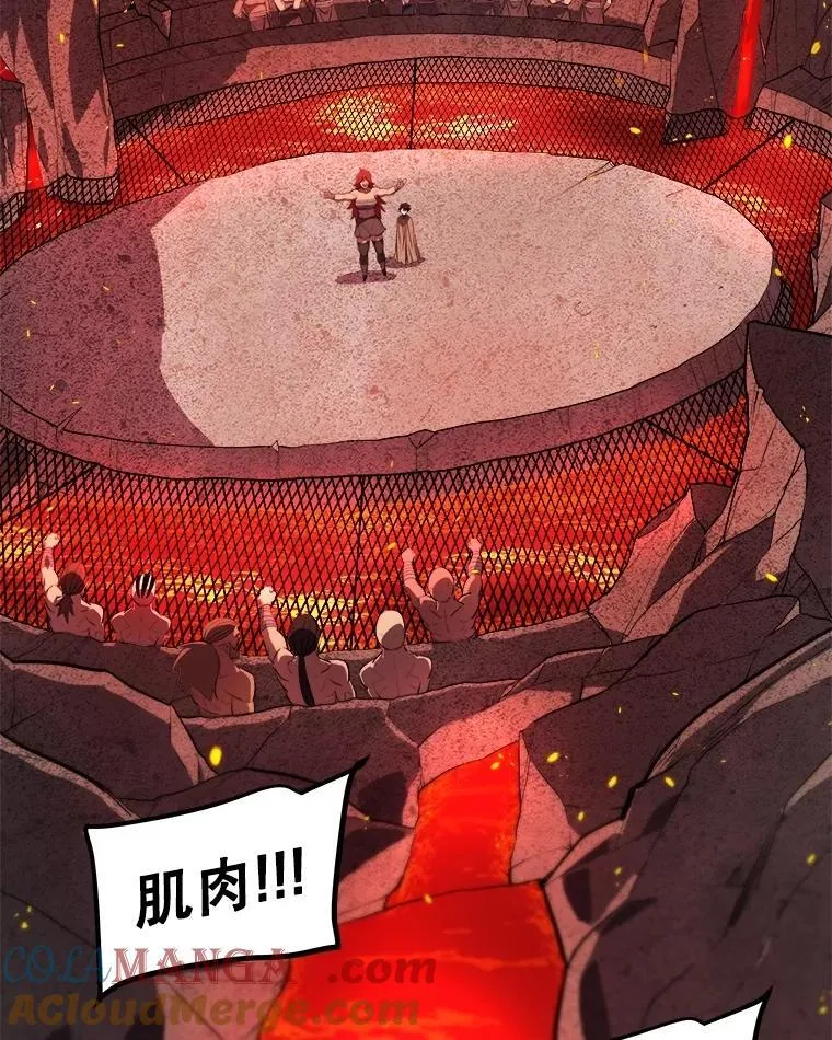 89.对练40
