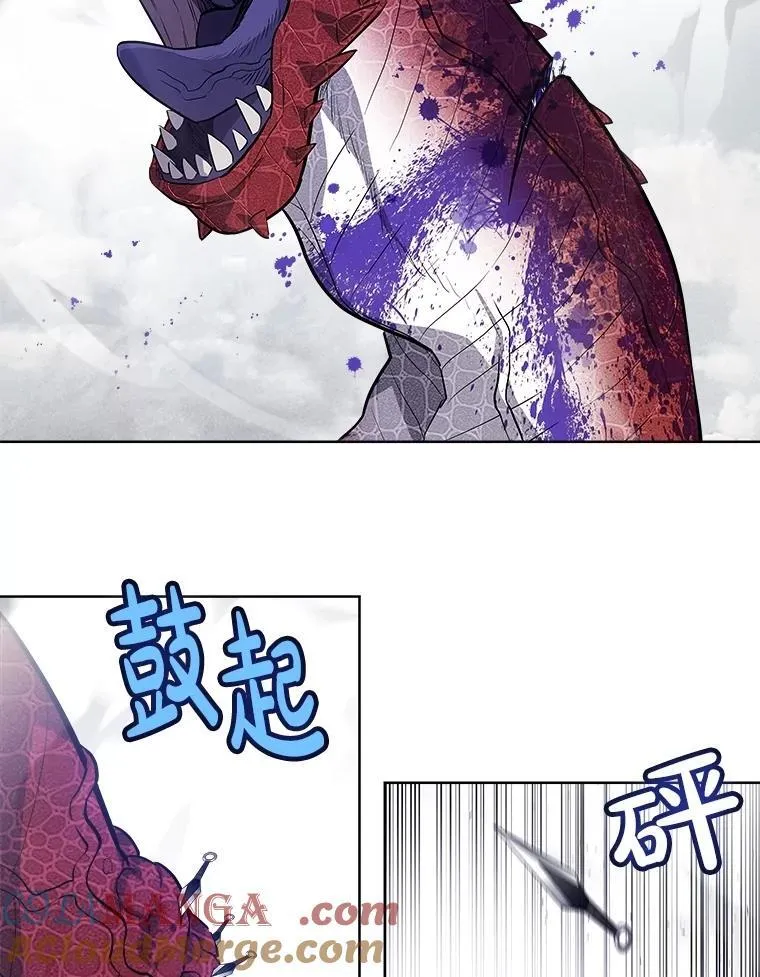 86.加入战局112