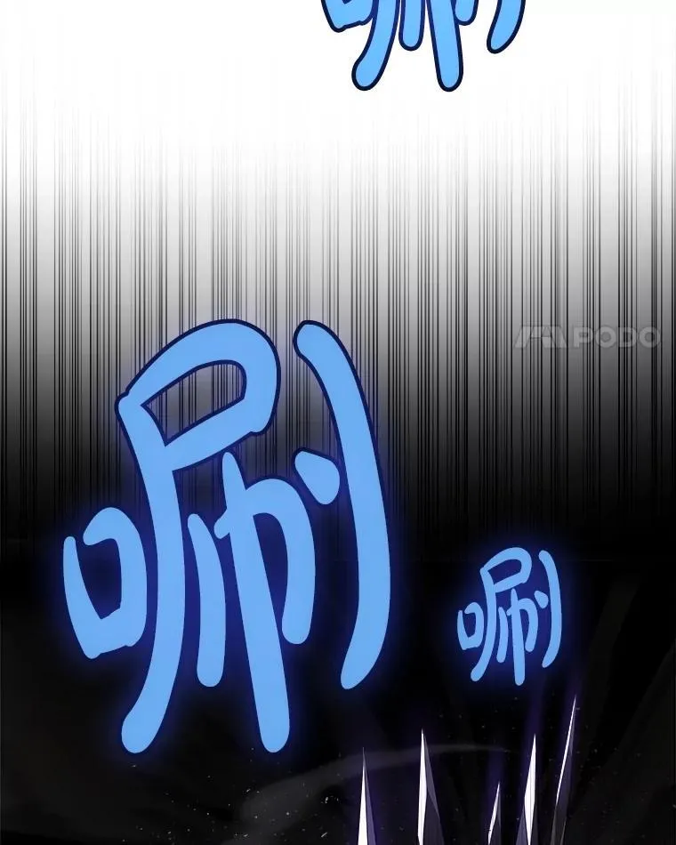 101.攻防转换45