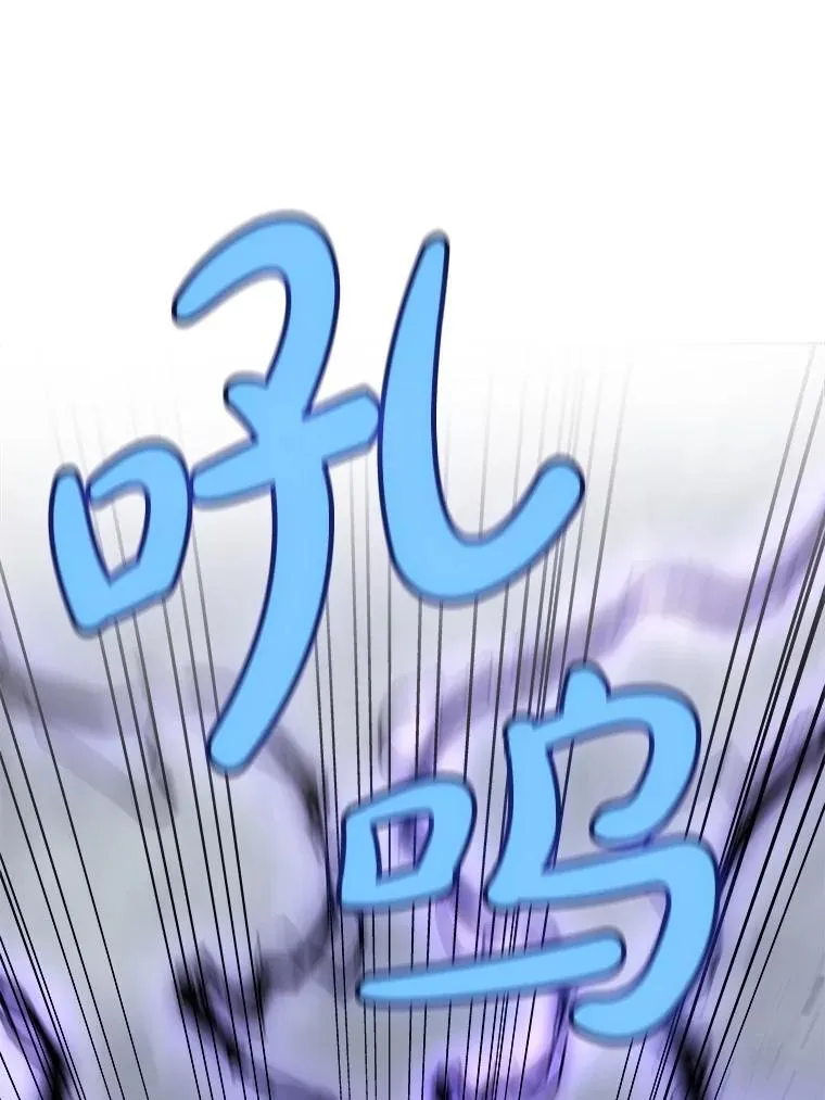 100.讨伐龙兽102