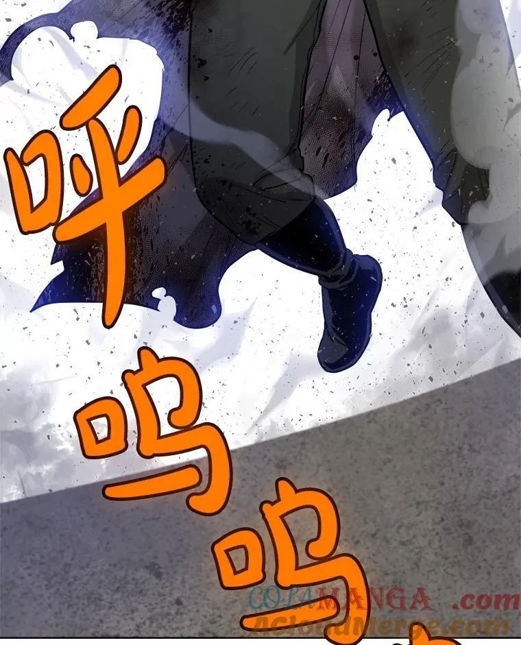 93.念力修炼108