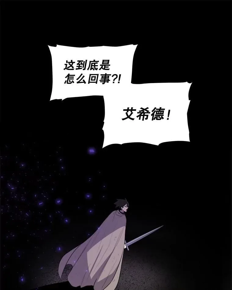 87.突破口107