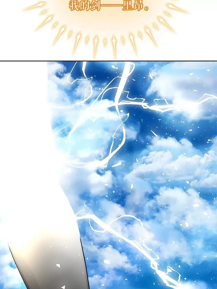 97.女神降临127