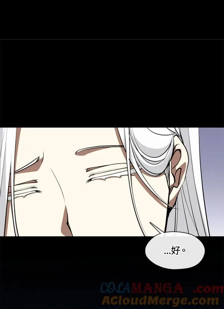 第105话33