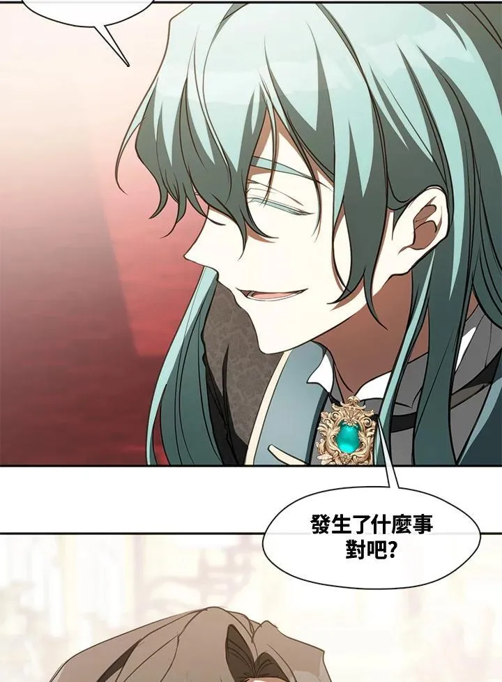 第105话83