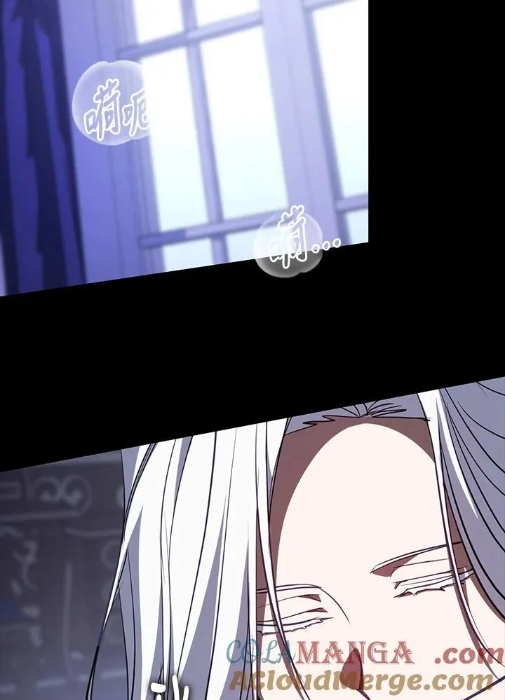 第108话54