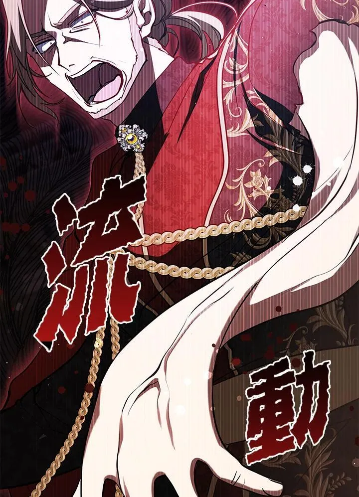 第100话57