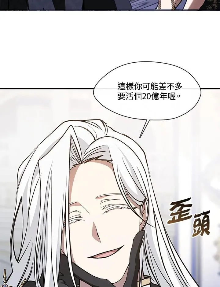 第101话5