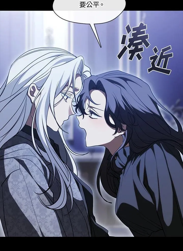 第108话11