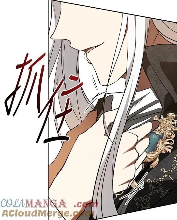 第109话45