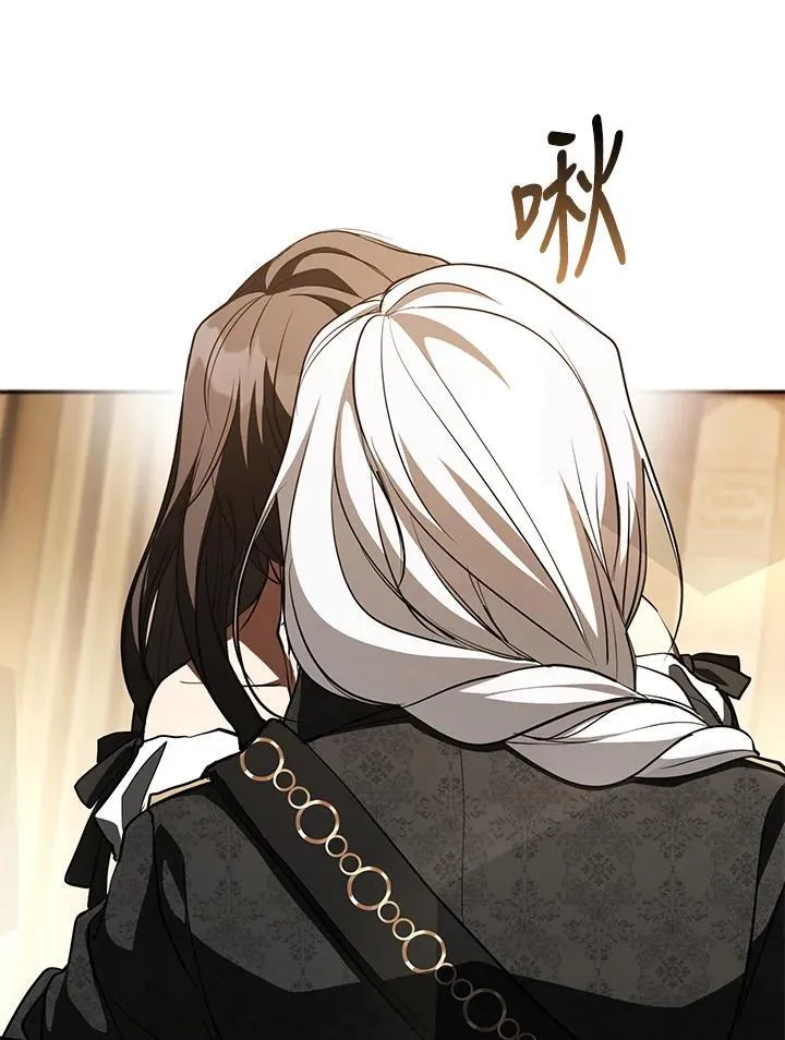 第109话83