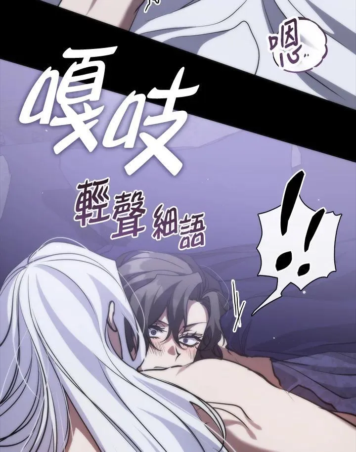 第102话13