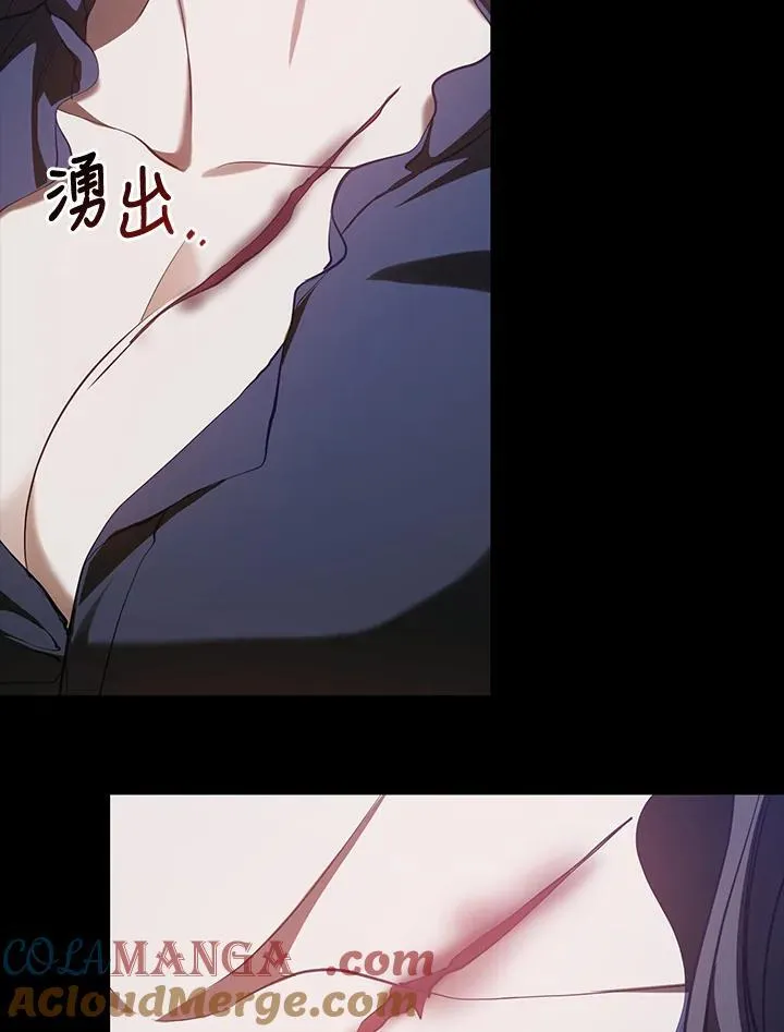 第108话18