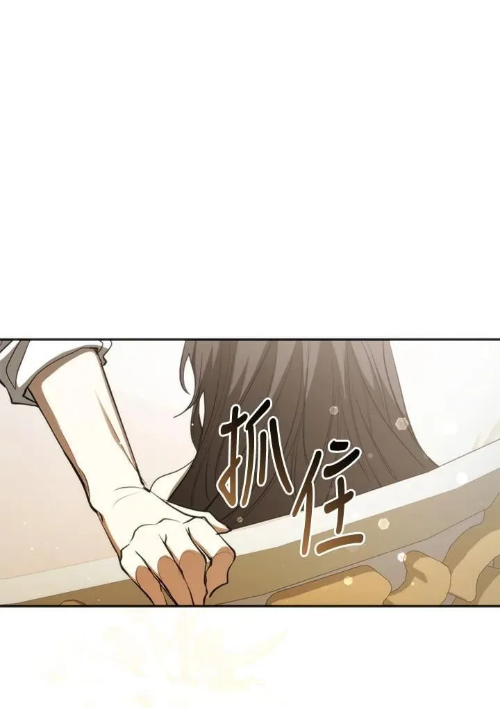 第103话1