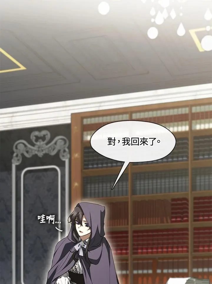 第105话47