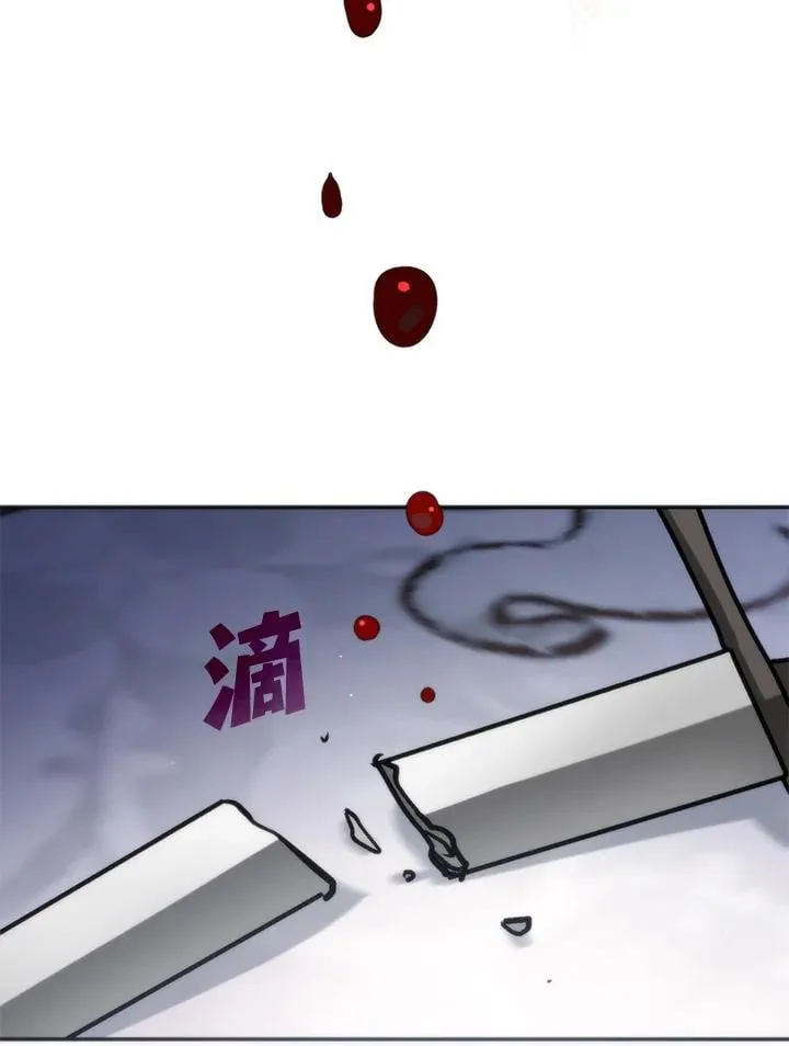 第100话93