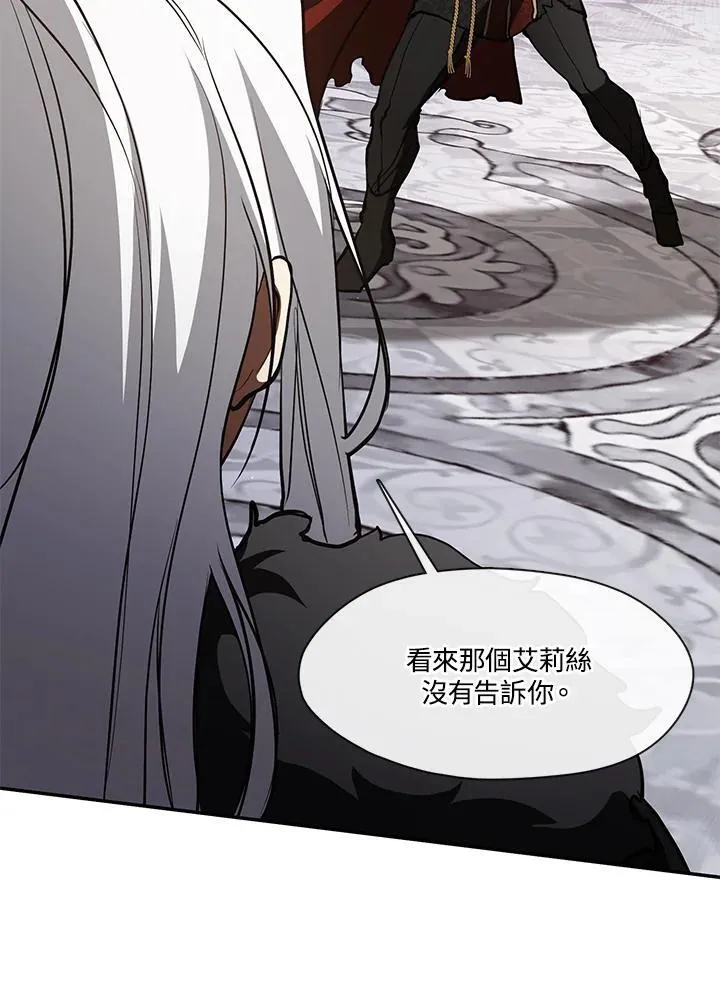 第100话59