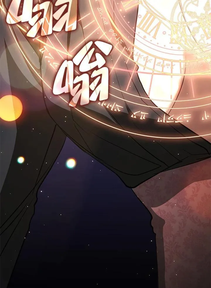 第108话62