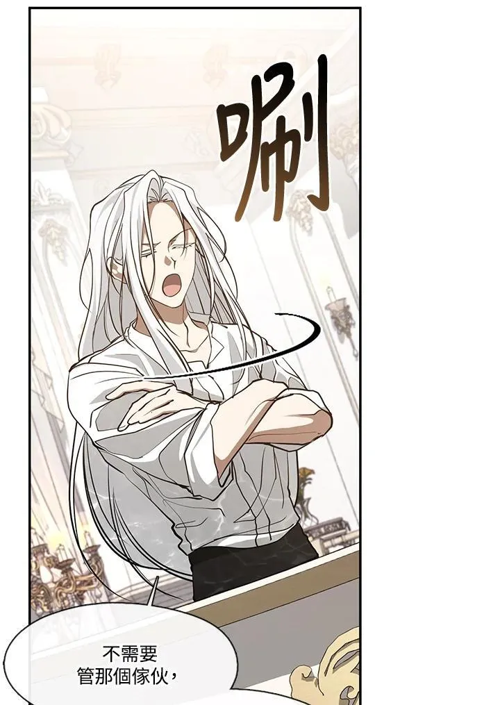 第103话13